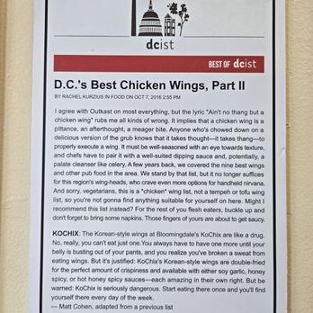 KoChix - This is accurate - Korean Near Me - Washington, DC, District of Columbia KoChix - This is accurate - Korean Near Me - Washington, DC, District of Columbia