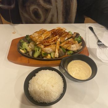 Edo Japanese Steakhouse - Teriyaki chicken - Japanese Near Me - Gainesville, Florida Edo Japanese Steakhouse - Teriyaki chicken - Japanese Near Me - Gainesville, Florida