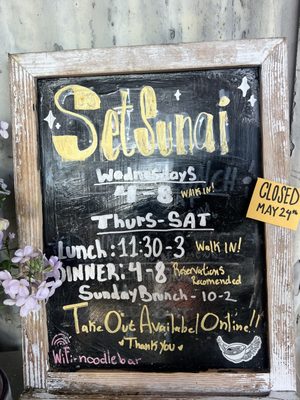 Menu photo 2 Setsunai Lopez Island, WA