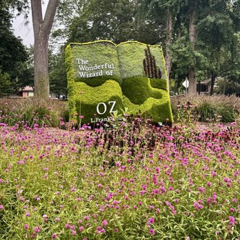 Centennial Park - Parks Near Me - Holland, Michigan