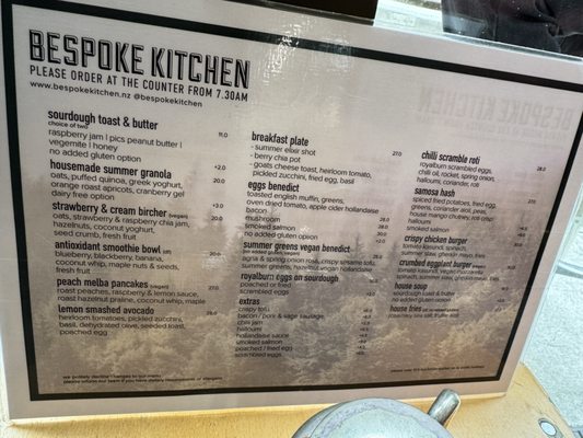 Patagonia Chocolates - Ice Creamery & Chocolaterie by null