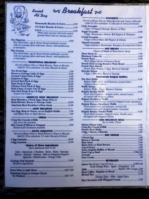 Menu photo 8 American Host Restaurant Lompoc, CA Menu photo 8 American Host Restaurant Lompoc, CA