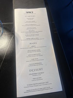 Menu photo 2 Spice Charlotte, NC Menu photo 2 Spice Charlotte, NC