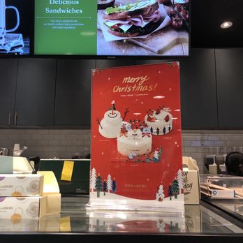 H Mart - Little Ferry - bakery - Grocery Near Me - Little Ferry, New Jersey H Mart - Little Ferry - bakery - Grocery Near Me - Little Ferry, New Jersey