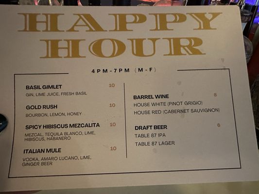 Menu photo 6 Table 87 - Gowanus Brooklyn, NY