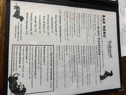 Menu photo 3 Frankenmuth Brewery Frankenmuth, MI Menu photo 3 Frankenmuth Brewery Frankenmuth, MI