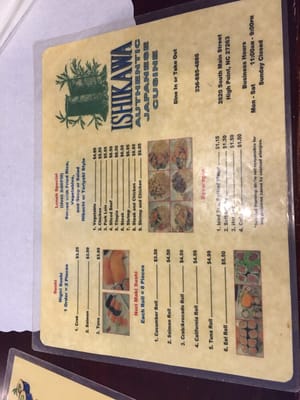 Menu photo 2 Ishikawa High Point, NC Menu photo 2 Ishikawa High Point, NC