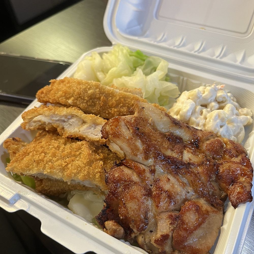Kaua Hawaiian Bbq - Hawaiian Near Me - Riverside, California Kaua Hawaiian Bbq - Hawaiian Near Me - Riverside, California
