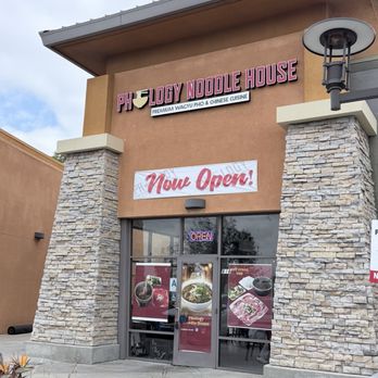 Phology Noodle House - Vietnamese Near Me - Chula Vista, California Phology Noodle House - Vietnamese Near Me - Chula Vista, California