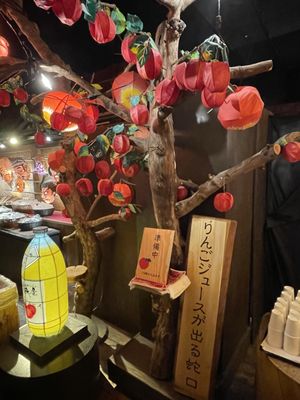 Hoshino Resorts Aomoriya by null