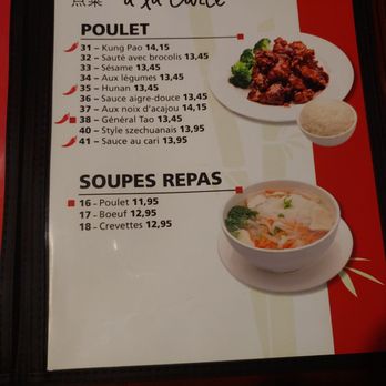 Lanterne Rouge - Chinese Near Me - Quebec City, Quebec Lanterne Rouge - Chinese Near Me - Quebec City, Quebec