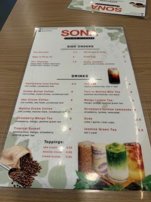 Menu photo 7 Sona Fusion Kitchen Anaheim, CA Menu photo 7 Sona Fusion Kitchen Anaheim, CA