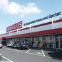 Photo of Bauhaus