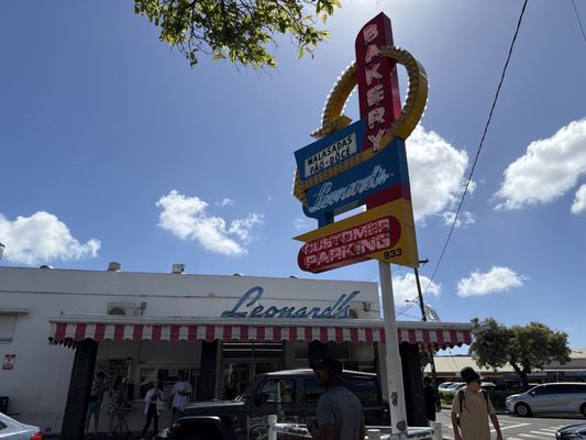 Leonard's Bakery by null Leonard's Bakery by null