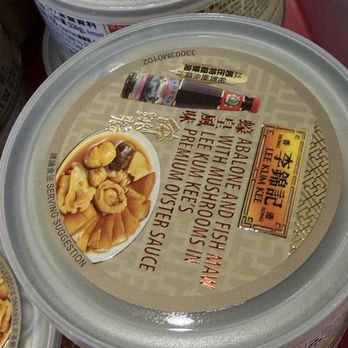99 Ranch Market - Canned abalone and fish new with mushrooms. - Grocery Near Me - Pleasanton, California