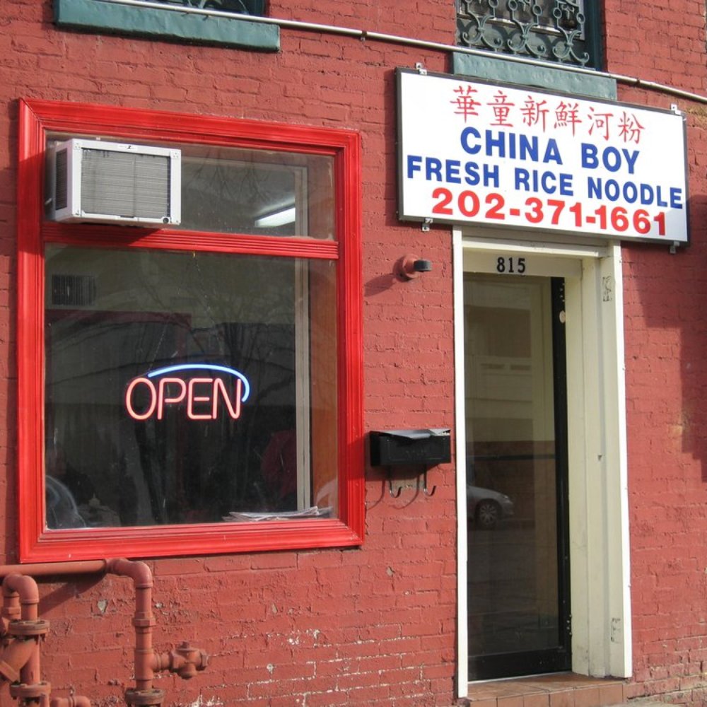 China Boy - the storefront (along 6th Street NW just north of H Street) - Asian Fusion Near Me - Washington, DC, District of Columbia China Boy - the storefront (along 6th Street NW just north of H Street) - Asian Fusion Near Me - Washington, DC, District of Columbia