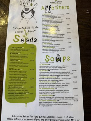 Araya's Vegetarian Place by null