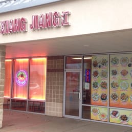the entrance of a chinese restaurant the entrance of a chinese restaurant