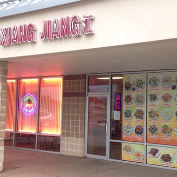 Xiang Jiang - the entrance of a chinese restaurant - Chinese Near Me - Cottage Grove, Wisconsin Xiang Jiang - the entrance of a chinese restaurant - Chinese Near Me - Cottage Grove, Wisconsin