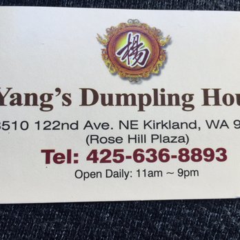 Yang's Dumpling House - Dim Sum Near Me - Kirkland, Washington