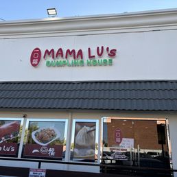 Exterior photo of Mama Lu's Dumpling House - Arcadia, California Exterior photo of Mama Lu's Dumpling House - Arcadia, California