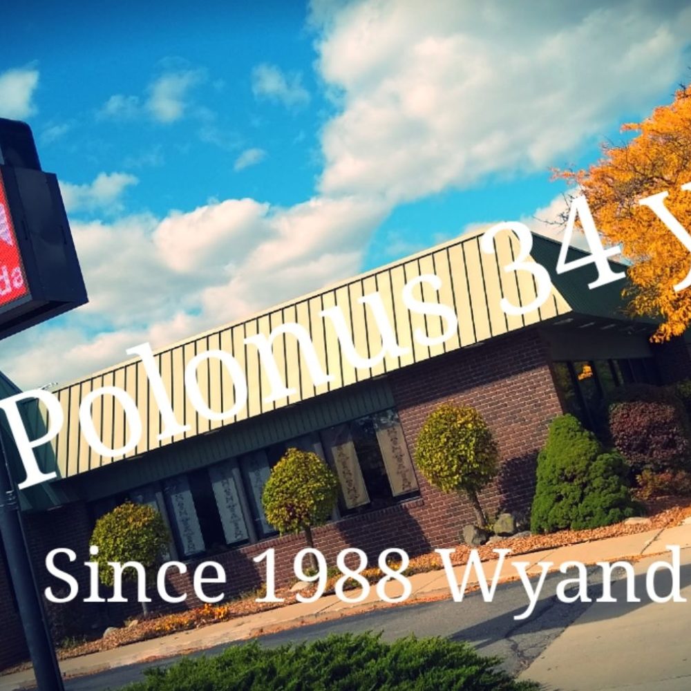 Polonus Restaurant - the front of the restaurant - Polish Near Me - Wyandotte, Michigan