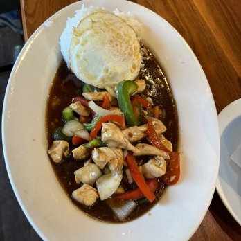 TAP Thai Cuisine - Chicken stir fry - Thai Near Me - Goleta, California TAP Thai Cuisine - Chicken stir fry - Thai Near Me - Goleta, California
