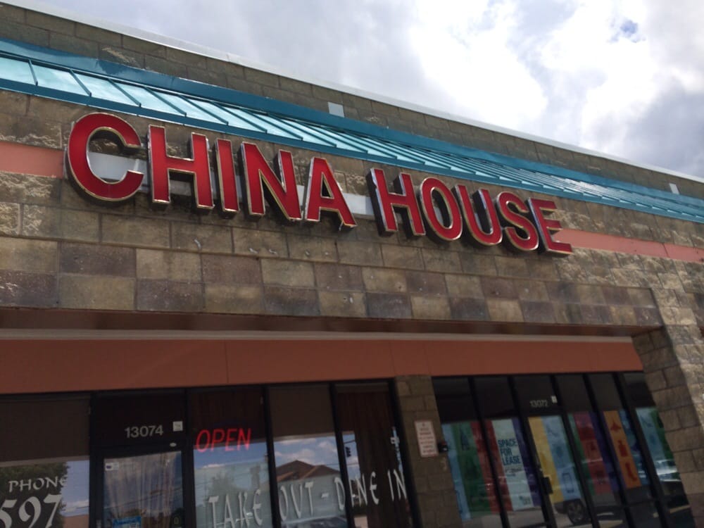CHINA HOUSE RESTAURANT Updated October 2024 13074 Cortez Blvd