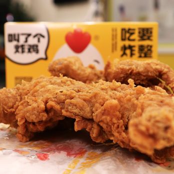 Hey Chicken - Whole Fried Rattan Chicken | IG @hotbuthungryasianguy - Burgers Near Me - San Gabriel, California Hey Chicken - Whole Fried Rattan Chicken | IG @hotbuthungryasianguy - Burgers Near Me - San Gabriel, California