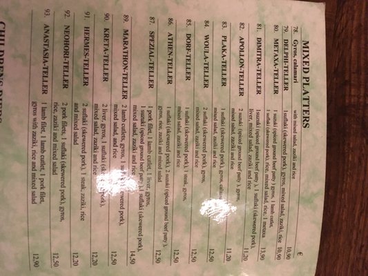 Menu photo 5 Restaurant Delphi Bad Windsheim, BY