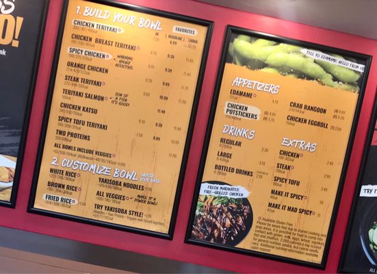 Menu photo 1 Teriyaki Madness Midwest City, OK Menu photo 1 Teriyaki Madness Midwest City, OK