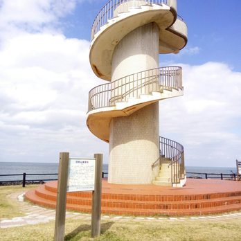 日和山展望台 日本 951 8078 新潟県新潟市中央区四ツ屋町1丁目5137 18 新潟市 新潟県 Japan Yelp