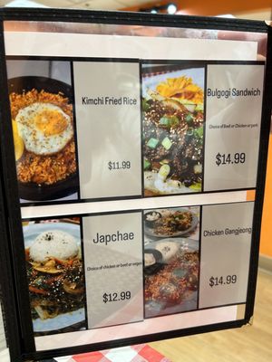 Menu photo 3 Cypress Grille Boerne, TX