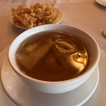 Ichiban - Wonton Soup - Japanese Near Me - Williamsburg, Virginia Ichiban - Wonton Soup - Japanese Near Me - Williamsburg, Virginia