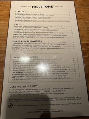 Menu photo 4 Hillstone Houston, TX