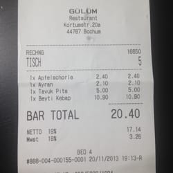 Gülüm