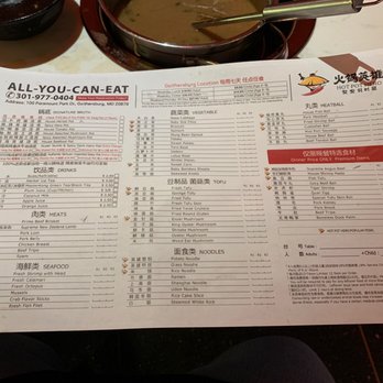 Hot Pot Hero - Menu - Hot Pot Near Me - Gaithersburg, Maryland Hot Pot Hero - Menu - Hot Pot Near Me - Gaithersburg, Maryland
