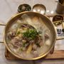 Photo of Big Way Hot Pot