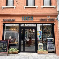 Sixta - Exterior