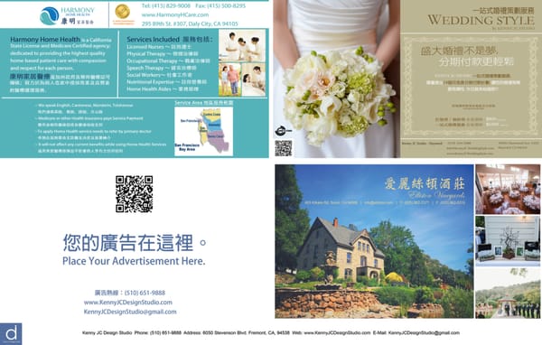 Kenny JC Design Studio