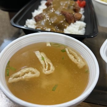 BonJapan   Yaroku - Miso soup - Japanese Near Me - Salem, Oregon