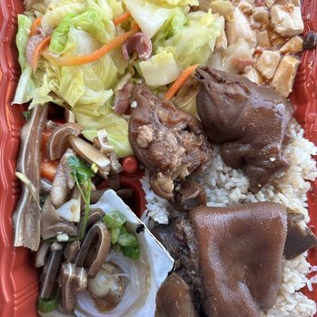 Bento Express - Pork Knuckles - Taiwanese Near Me - Sunnyvale, California Bento Express - Pork Knuckles - Taiwanese Near Me - Sunnyvale, California