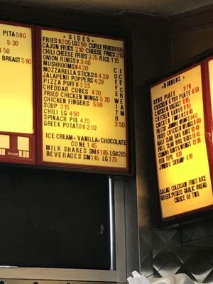 Menu photo 2 Shorty's Wood Dale, IL Menu photo 2 Shorty's Wood Dale, IL