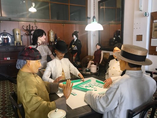 Han Chin Pet Soo by null