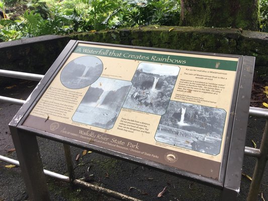 Wailuku River State Park by null