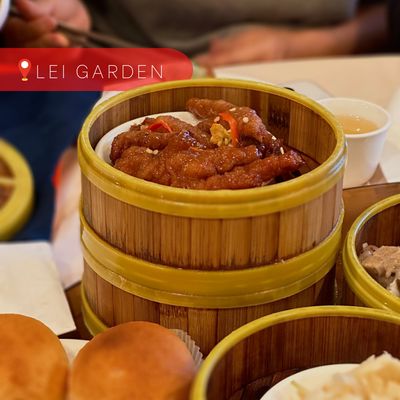 Lei Garden by null