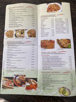 Menu photo 1 Volcano Sushi Bar & Hibachi Norman, OK Menu photo 1 Volcano Sushi Bar & Hibachi Norman, OK