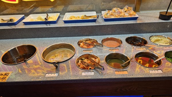 Old Alley Hot Pot Austin | 龙门阵火锅奥斯丁店 by null