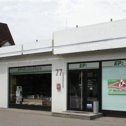 Ep:mediastore
