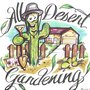 Photo of All Desert Gardening